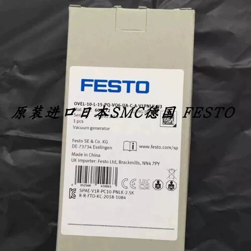 UA-C-A-V1PNLK-H3议价OVEL-10-L-15-PQ-VQ议价OVEL-10-L-15-PQ-VQ