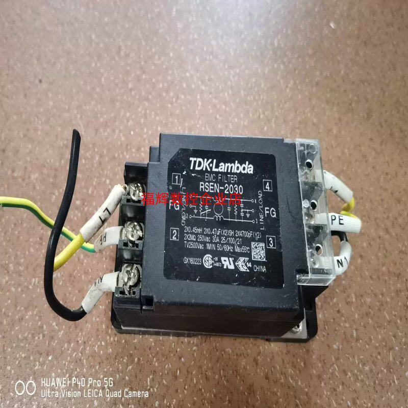 议价TDK Lambda 电源滤波器RSEN-2030RSEN-2006RSEN-2010