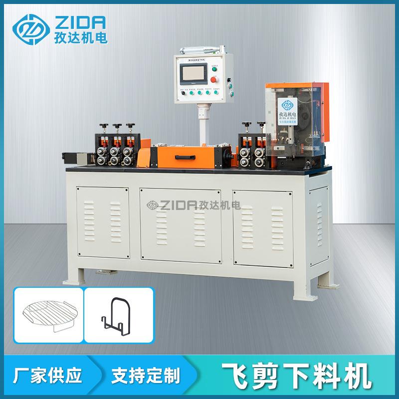 全自动数控飞剪下料机高速调直下料机铁线钢丝冷拔丝调直下料机