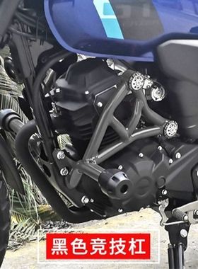适用雅马哈复古GT150保险杠防摔护杠JYM150-8A防撞杆竞技杠加粗杠