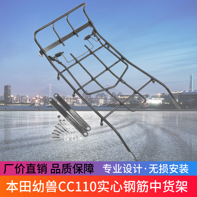 晰洋适C装背前于踏脚菜