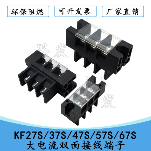 KF17S/27S/37S/47S/57S/67S