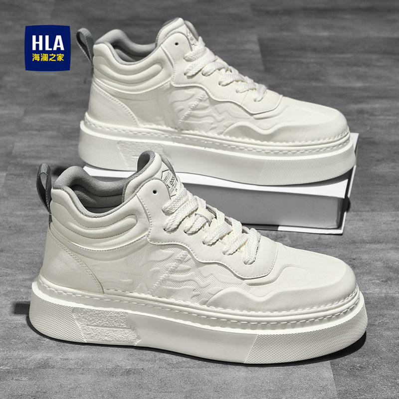 HLA/海澜之家官方正品男鞋板鞋