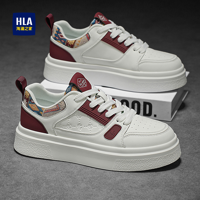 HLA/海澜之家官方正品男鞋