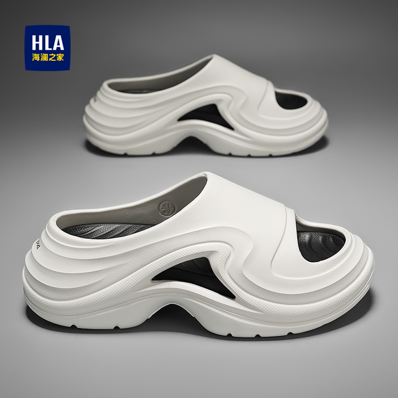 HLA/海澜之家官方正品拖鞋