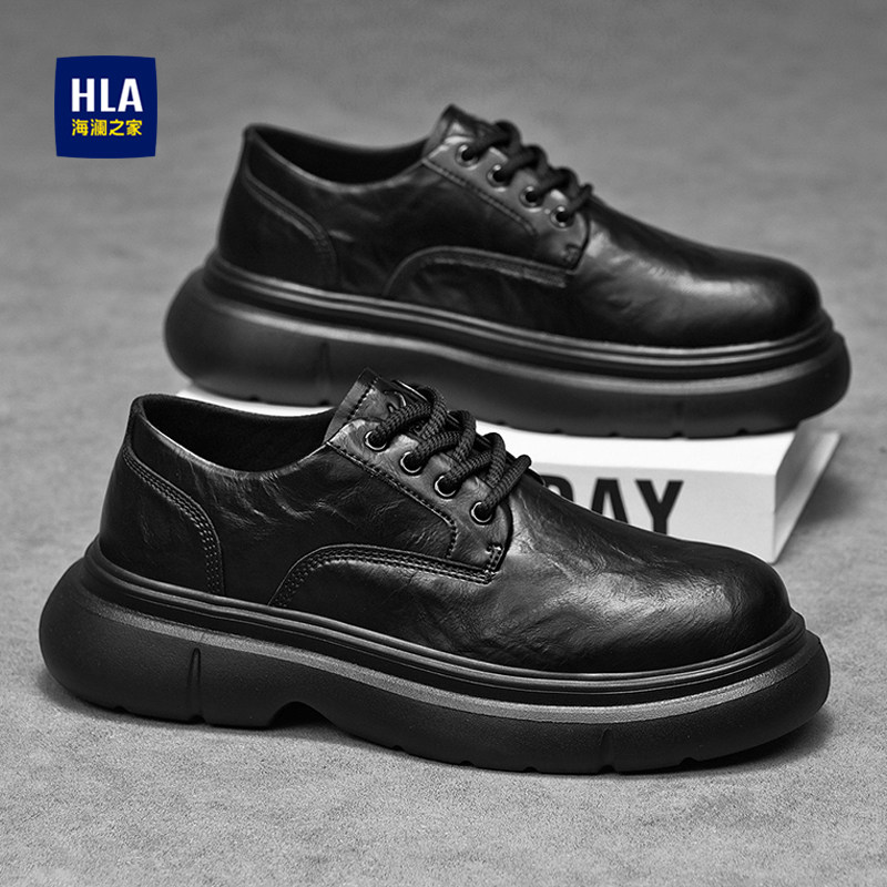 HLA/海澜之家官方正品男鞋