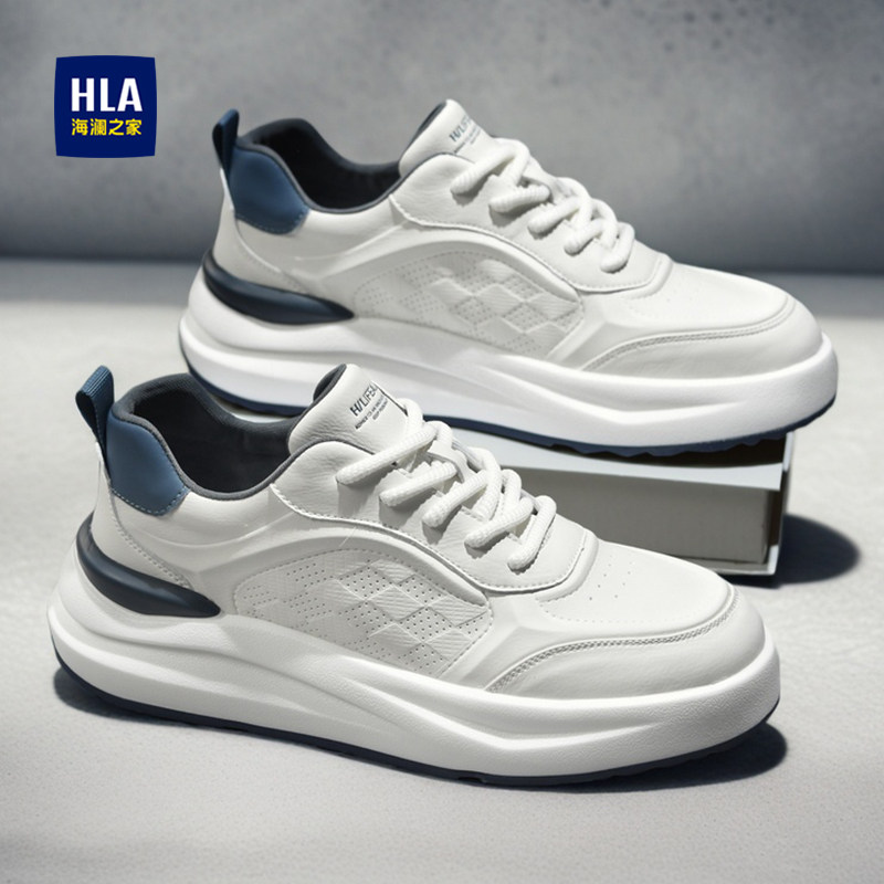 海澜之家男鞋2025新款秋季高级感潮流小白鞋子百搭透气运动休闲鞋