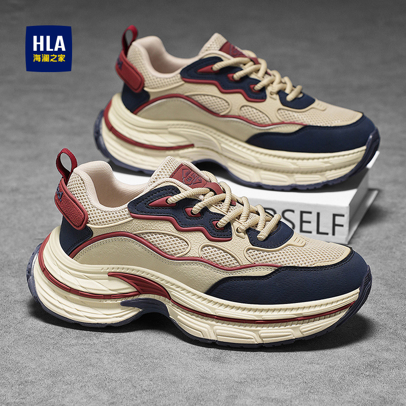 HLA/海澜之家官方正品男鞋