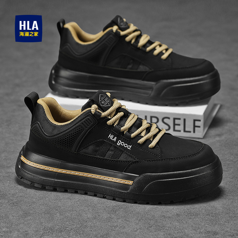 HLA/海澜之家官方正品男鞋