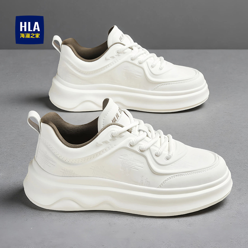 HLA/海澜之家官方正品男鞋