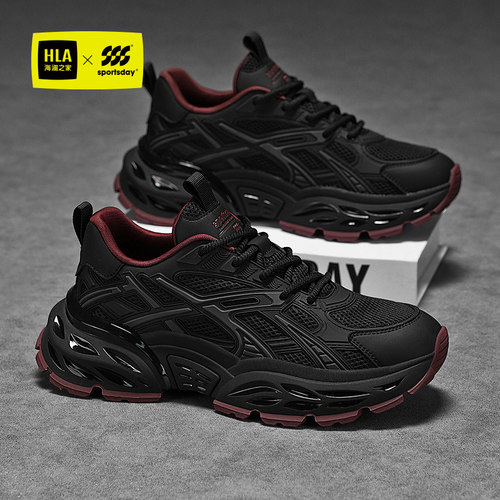 HLA/海澜之家官方正品男鞋