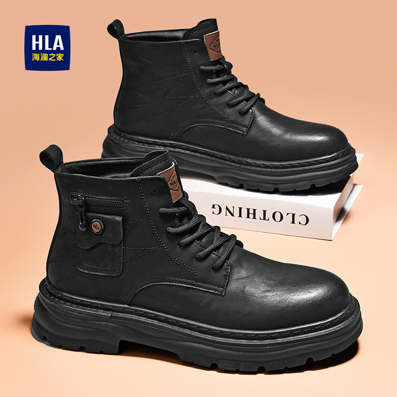 海澜之家马丁靴男款春秋2026新款复古高帮工装男鞋子英伦风登山鞋