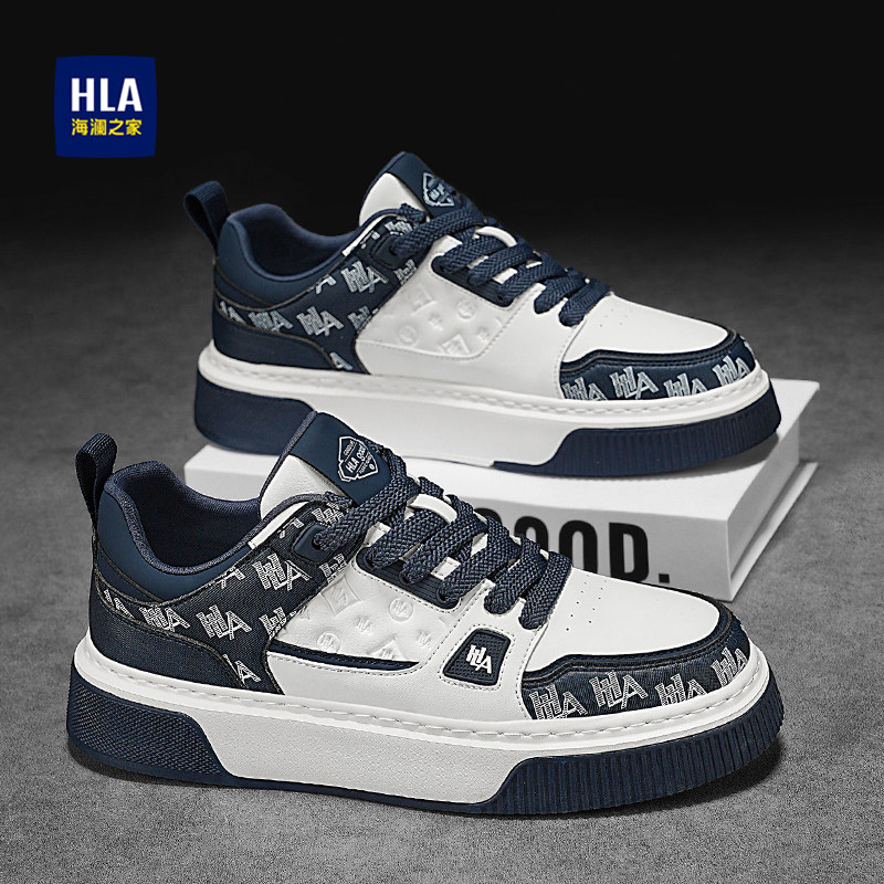 海澜之家鞋子男鞋2026新款冬季厚底加绒增高男士轻便休闲小白板鞋