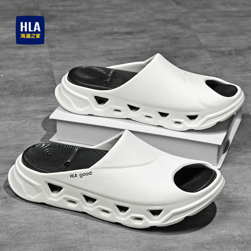 HLA/海澜之家官方正品凉鞋