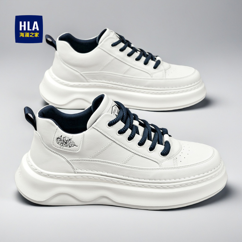 HLA/海澜之家官方正品男鞋