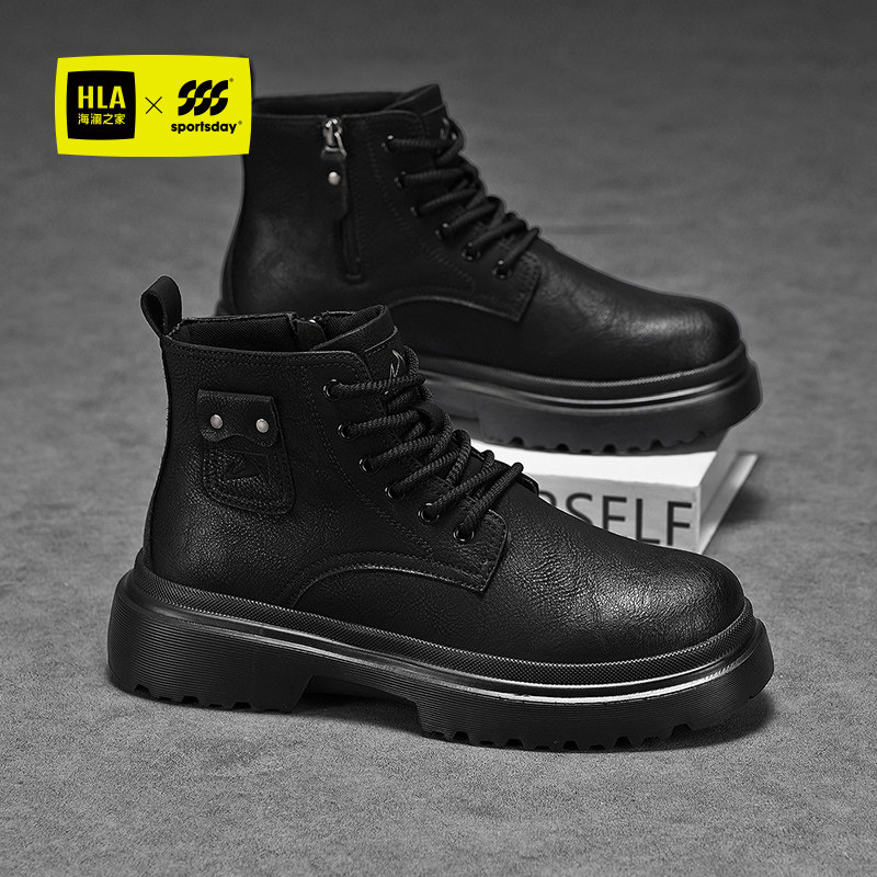 海澜之家鞋子男鞋2026新款冬季男士休闲皮鞋防滑工装鞋黑色马丁鞋