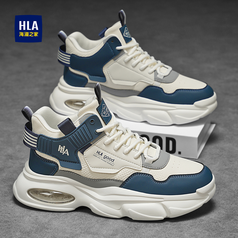 海澜之家男士老爹鞋2025冬季新款加绒棉鞋厚底气垫减震运动鞋男鞋