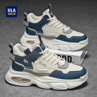 海澜之家男鞋冬季新款加绒厚底老爹鞋运动减震休闲鞋子男士百搭鞋