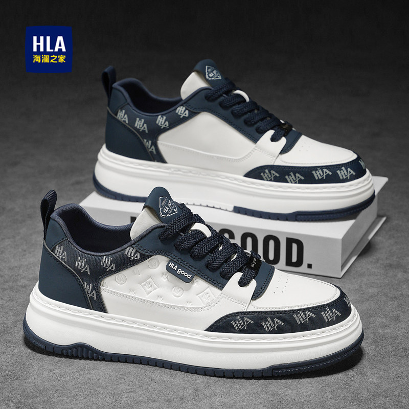 海澜之家男鞋2026新款春季轻便板鞋厚底休闲运动百搭复古透气潮鞋