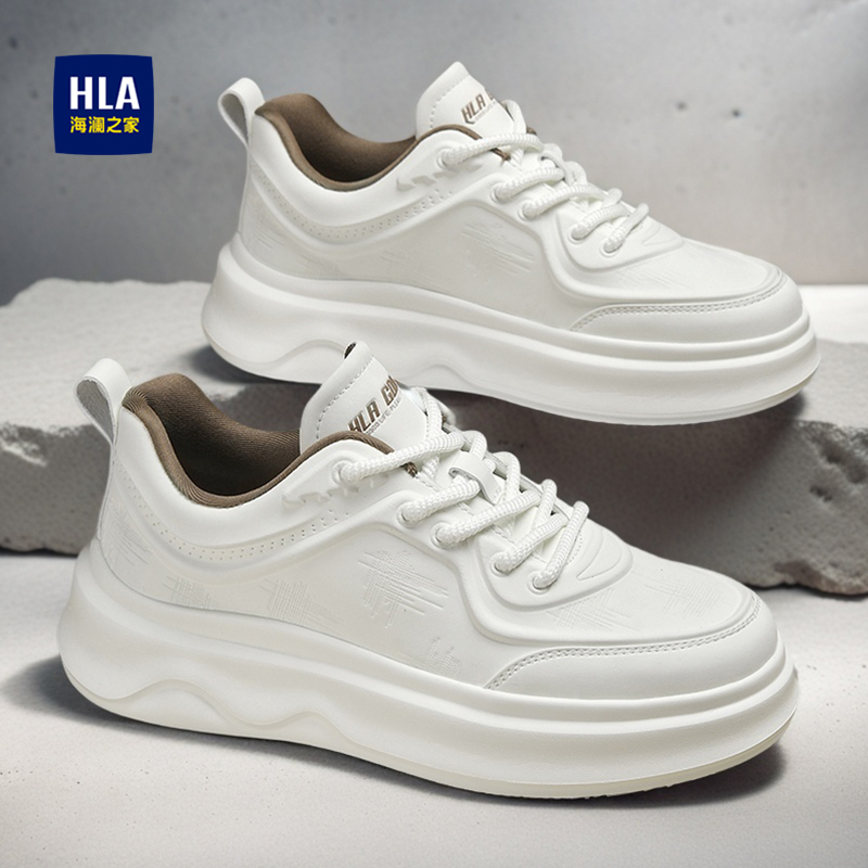 HLA/海澜之家官方正品男鞋
