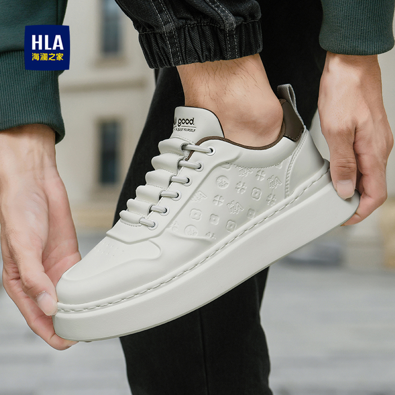 HLA/海澜之家官方正品男鞋小白鞋