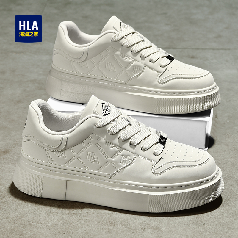 HLA/海澜之家官方正品男鞋