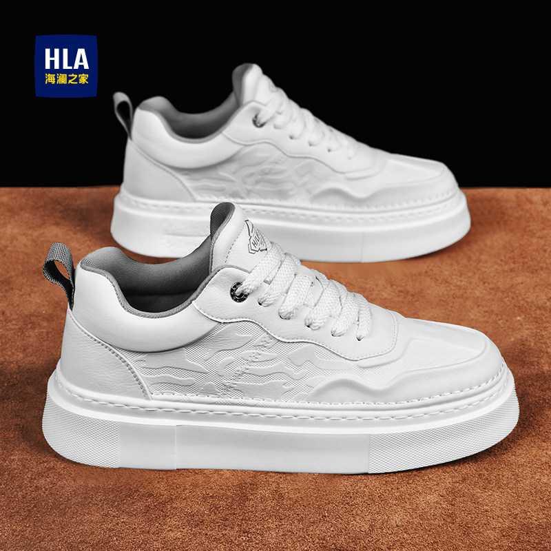 海澜之家男鞋秋冬2025新款高级感浮雕加绒小白板鞋子男士休闲潮鞋