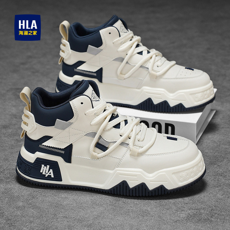 HLA/海澜之家官方正品男鞋