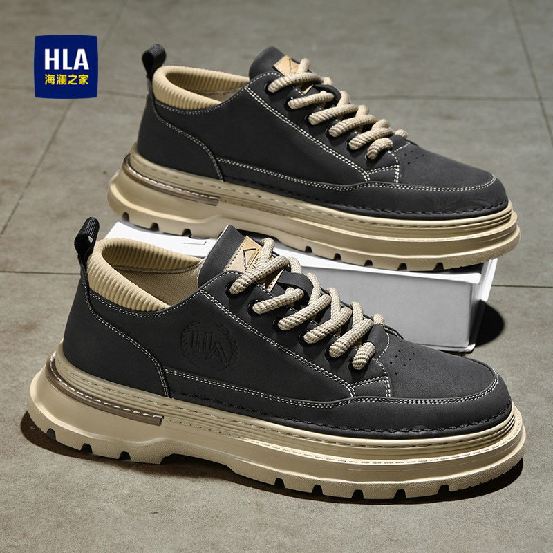 HLA/海澜之家官方正品男鞋