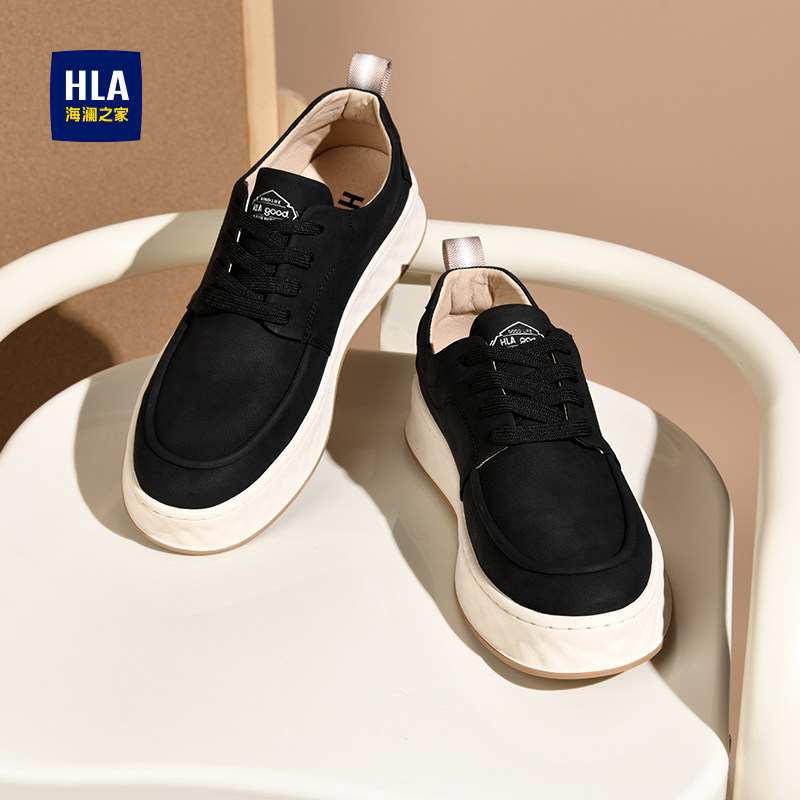 海澜之家男鞋春季厚底板鞋2026新款低帮男士休闲鞋子男款百搭潮鞋