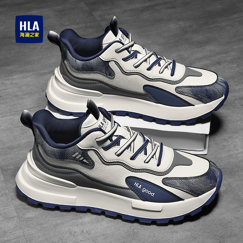HLA/海澜之家官方正品男鞋