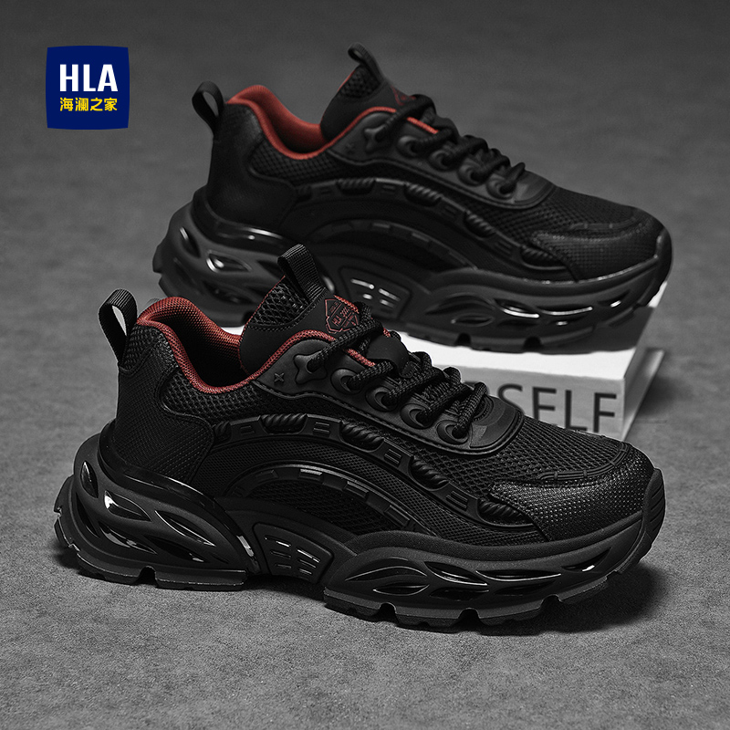 HLA/海澜之家官方正品男鞋