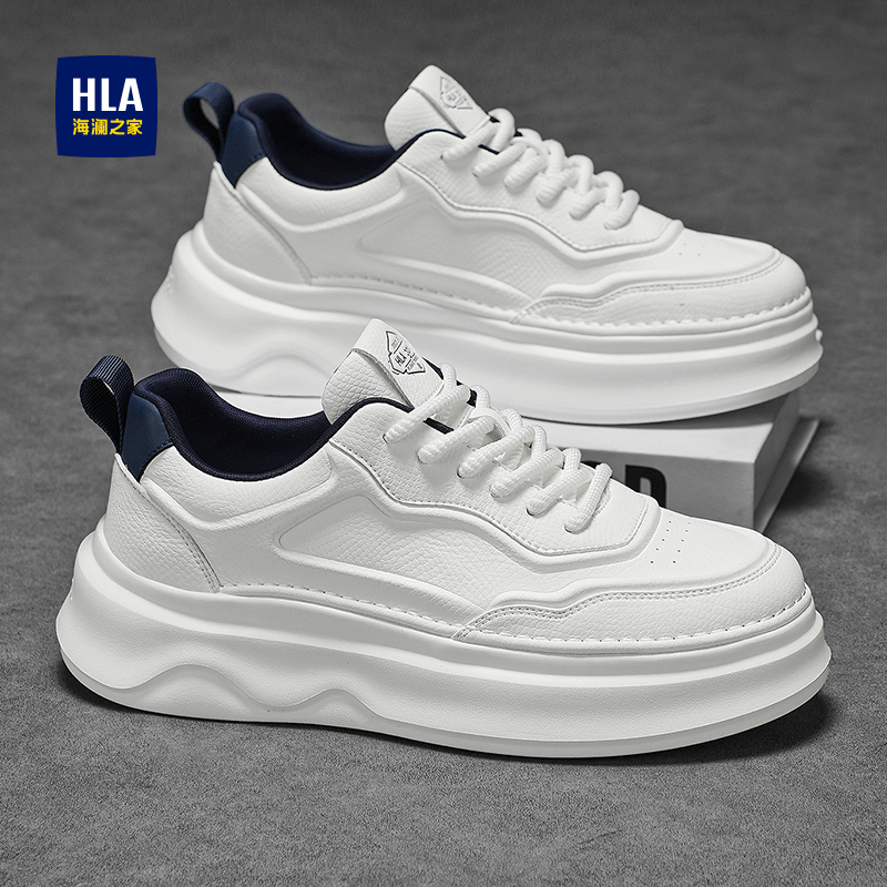 HLA/海澜之家官方正品男鞋