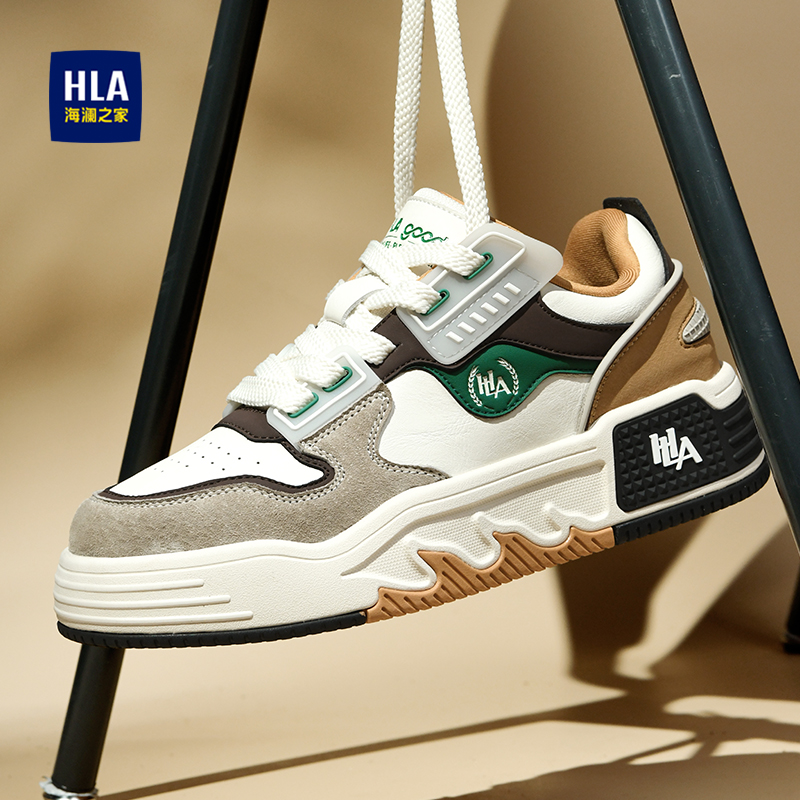 HLA/海澜之家官方正品板鞋男