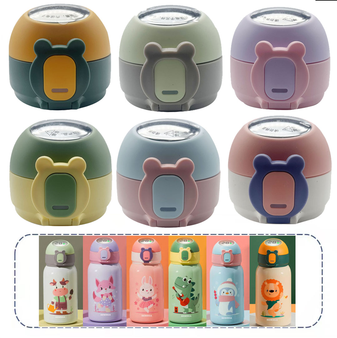 英Bemega儿童保温杯智能显示温度杯盖配件密封盖吸嘴吸管配件