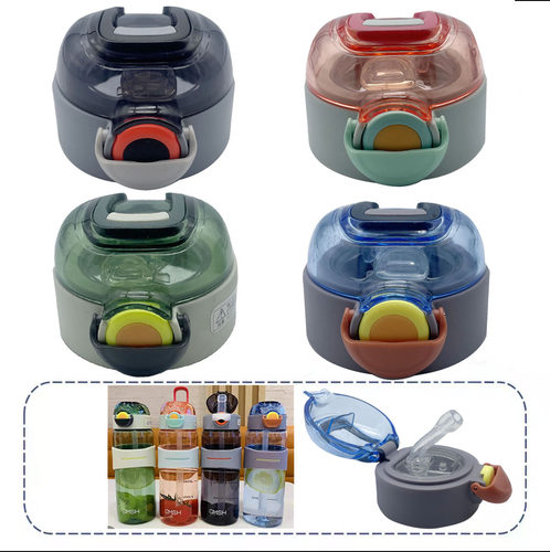 草莓生活时尚弹跳杯保温杯通用配件杯盖锁扣弹跳盖子PP塑料盖头