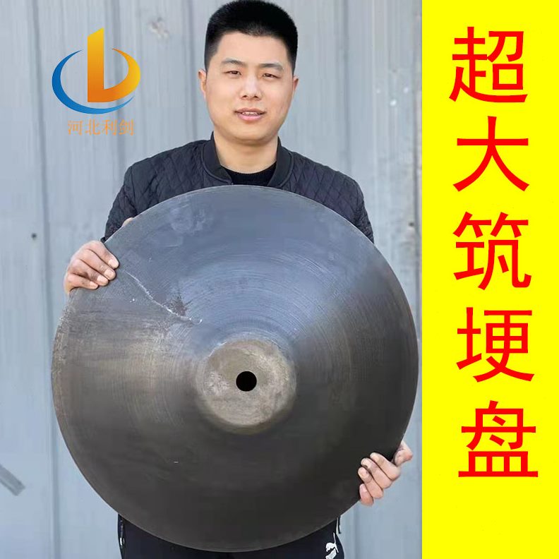 j8水田培土农用起梗打梗机筑梗机片扶旋耕机改装犁背圆盘垄g3