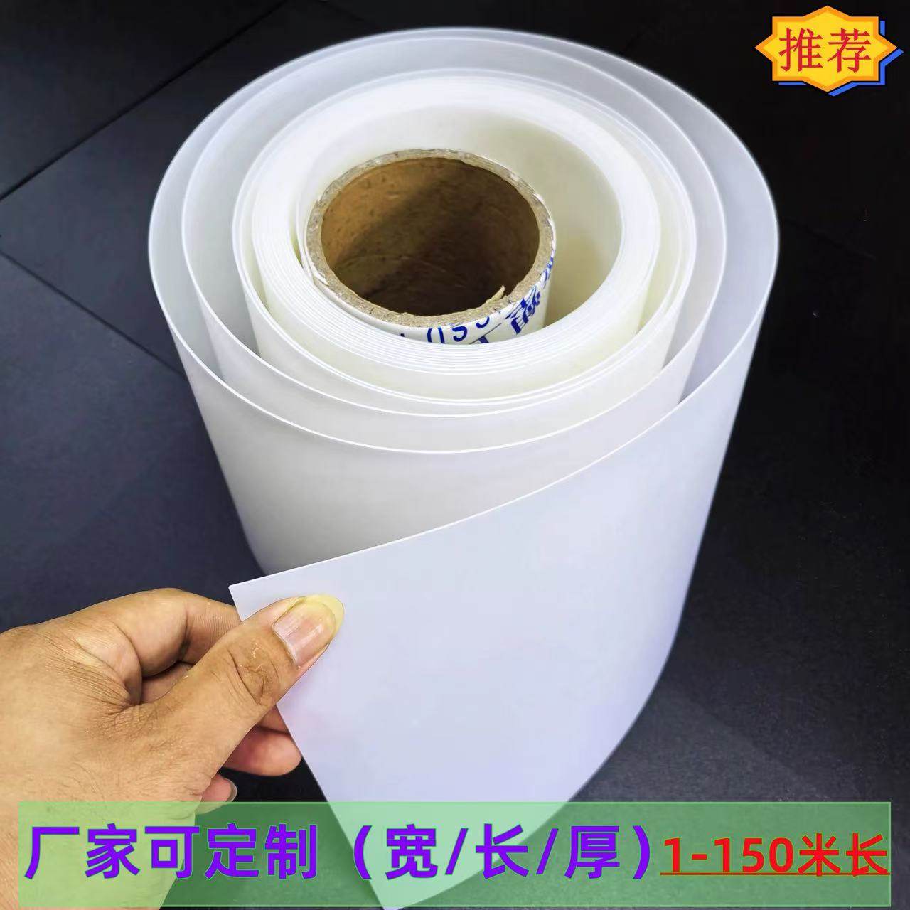 铝单板吸顶星空顶亚克力板高透光长条磨砂扩散板灯箱板吊顶灯板