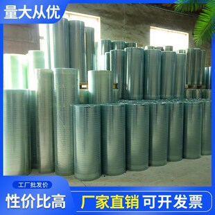 采光板阳光板半透明玻璃树脂纤维板雨棚阳光房塑料采光瓦平板处理