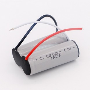 果汁杯动力电池18500锂电池组 7.4V 5C动力充电电池厂家定制