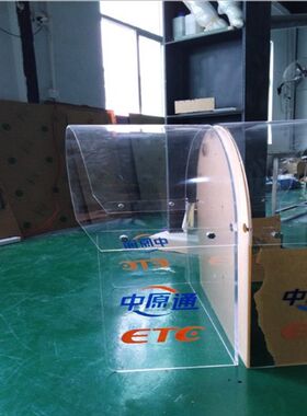 电信电话亭罩学校学院透明罩子彩色F户外公用拍戏精美道具装饰