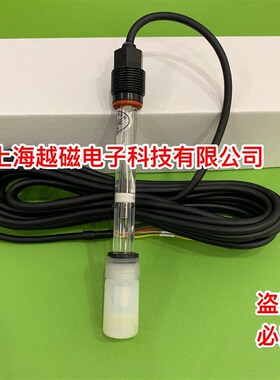 工业ph计探头 CT-1002型工业ph计探头(高温型PH电极)可开票