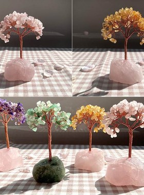 天然粉水晶招桃花摆件晶石桃花树原石简约工艺R品可爱粉色水晶树