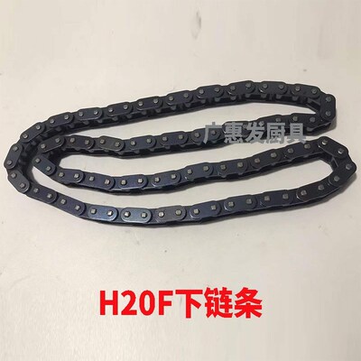 力丰h20f大链盘小链盘张紧轮链条