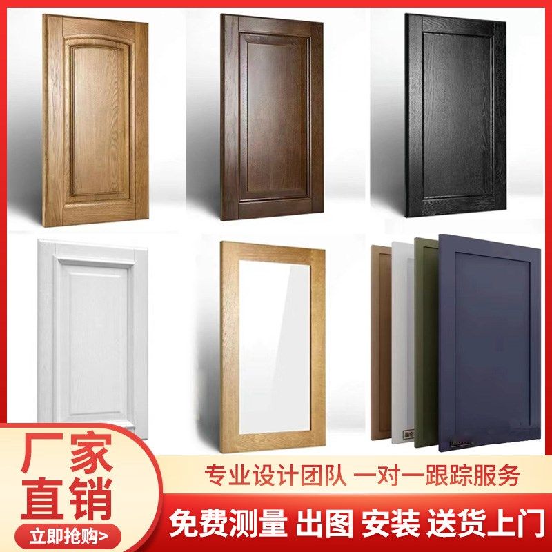 欧式全屋定制整体家具衣帽间卧室衣柜儿童房客厅柜子橱柜工厂定做