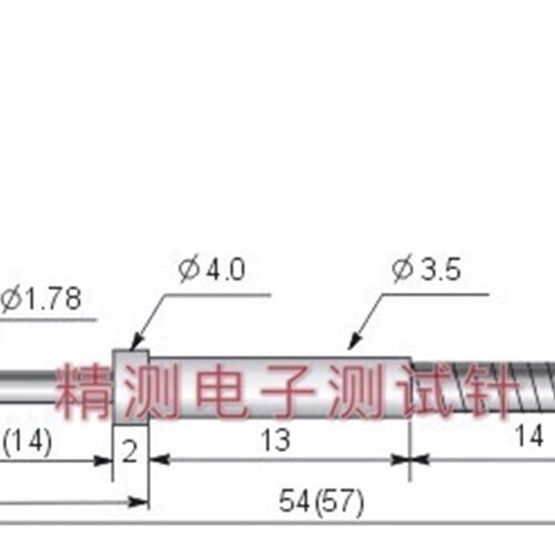 PH-18M7 23L  7尖头测试顶针 3.5一体针 托针 总长54mm