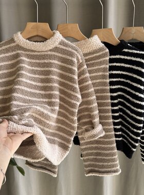 儿童睡衣套装2023冬季毛线衣男女童条纹半边绒家居服两件套毛线衣