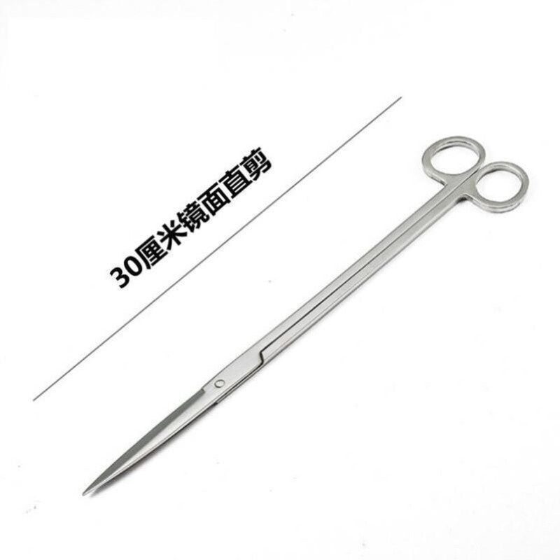 超长剪刀特长水草剪子草缸工具镜面弯剪砂光剪刀30厘米加长款剪刀,文具电教/文化用品/商务用品,剪刀,淘宝优惠券,粉丝福利购,淘宝优惠卷