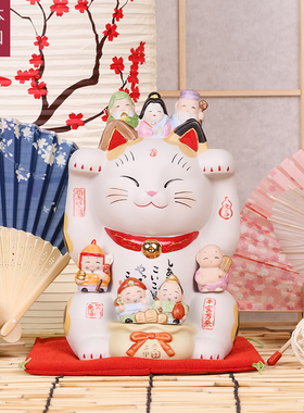 药师窑陶瓷招财猫店铺饭店开业茶台风生水起实用大气贺礼礼包摆件