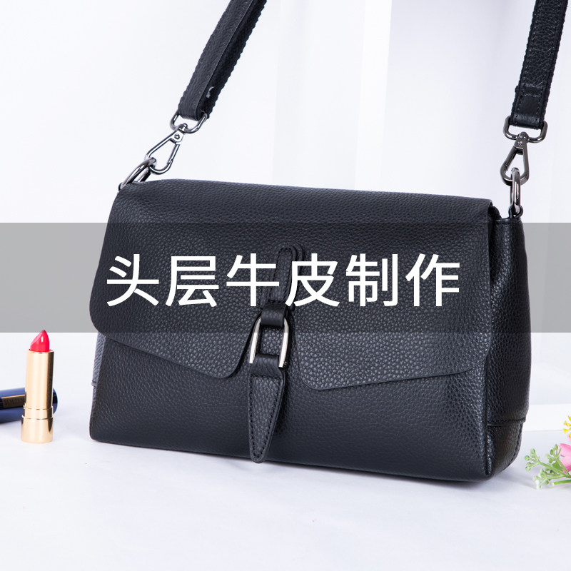 真皮女包斜挎小包软皮妈妈头层牛皮2020新款时尚大容量冬女士包包